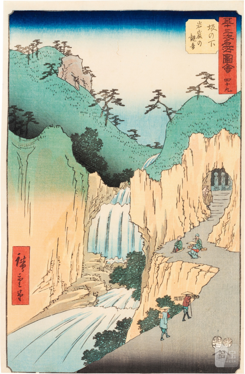 Utagawa Hiroshige (1797-1858) | The complete set of Famous Sights of the Fifty-three Stations (Gojusan tsugi meisho zue), also known as the Vertical Tokaido | Edo period, 19th century - 图103